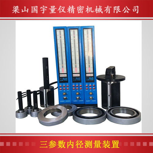 發(fā)動(dòng)機(jī)缸體、缸孔、主軸測(cè)量