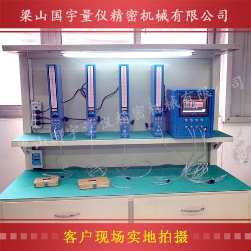 中文屏顯電子柱氣動(dòng)量?jī)x、電箱客戶現(xiàn)場(chǎng)實(shí)拍
